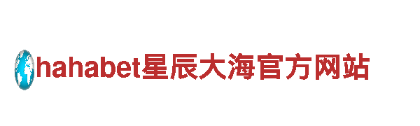 6566体育怎么样- 专业机械企业，为您提供优质解决方案